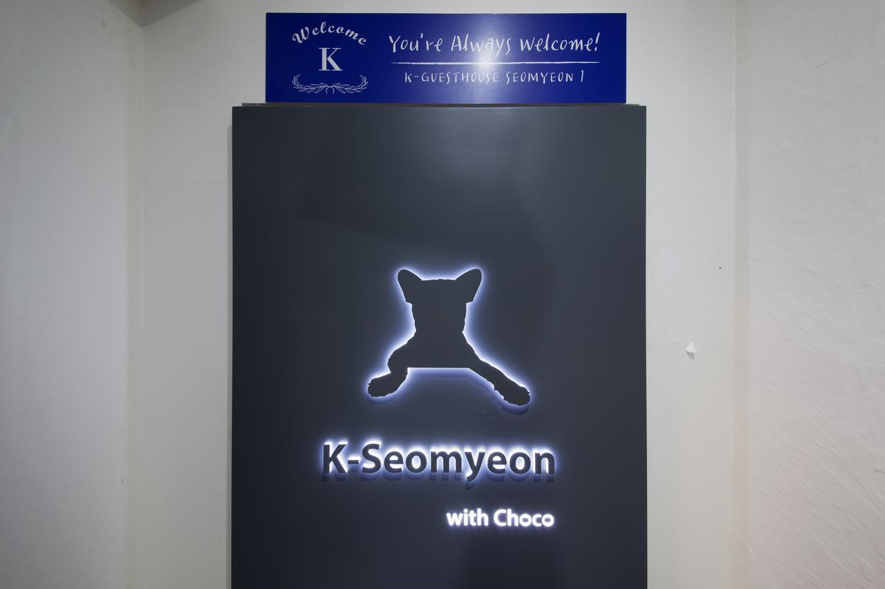 Rumah tetamu K-guesthouse Seomyeon 1