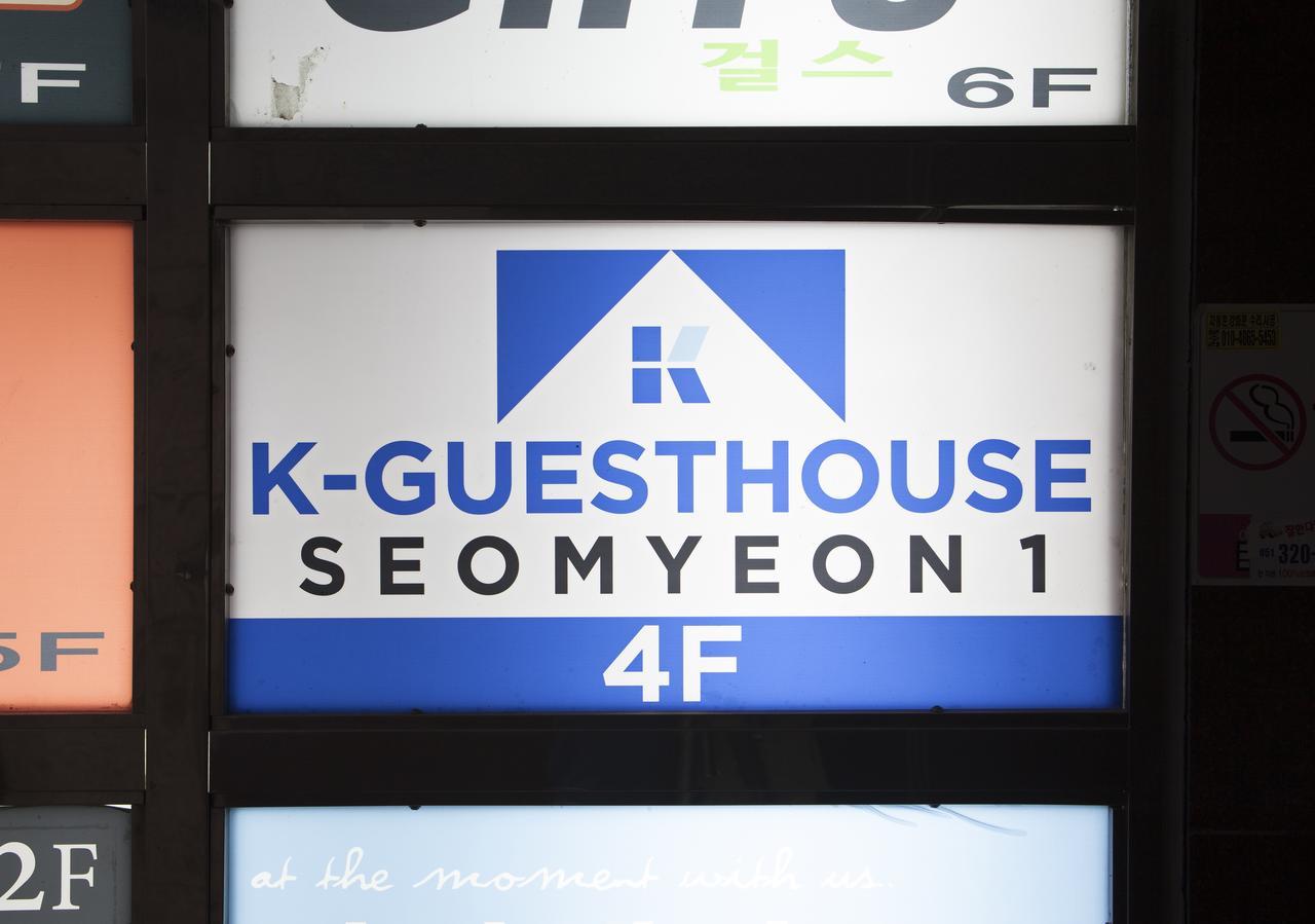 K-guesthouse Seomyeon 1 2*