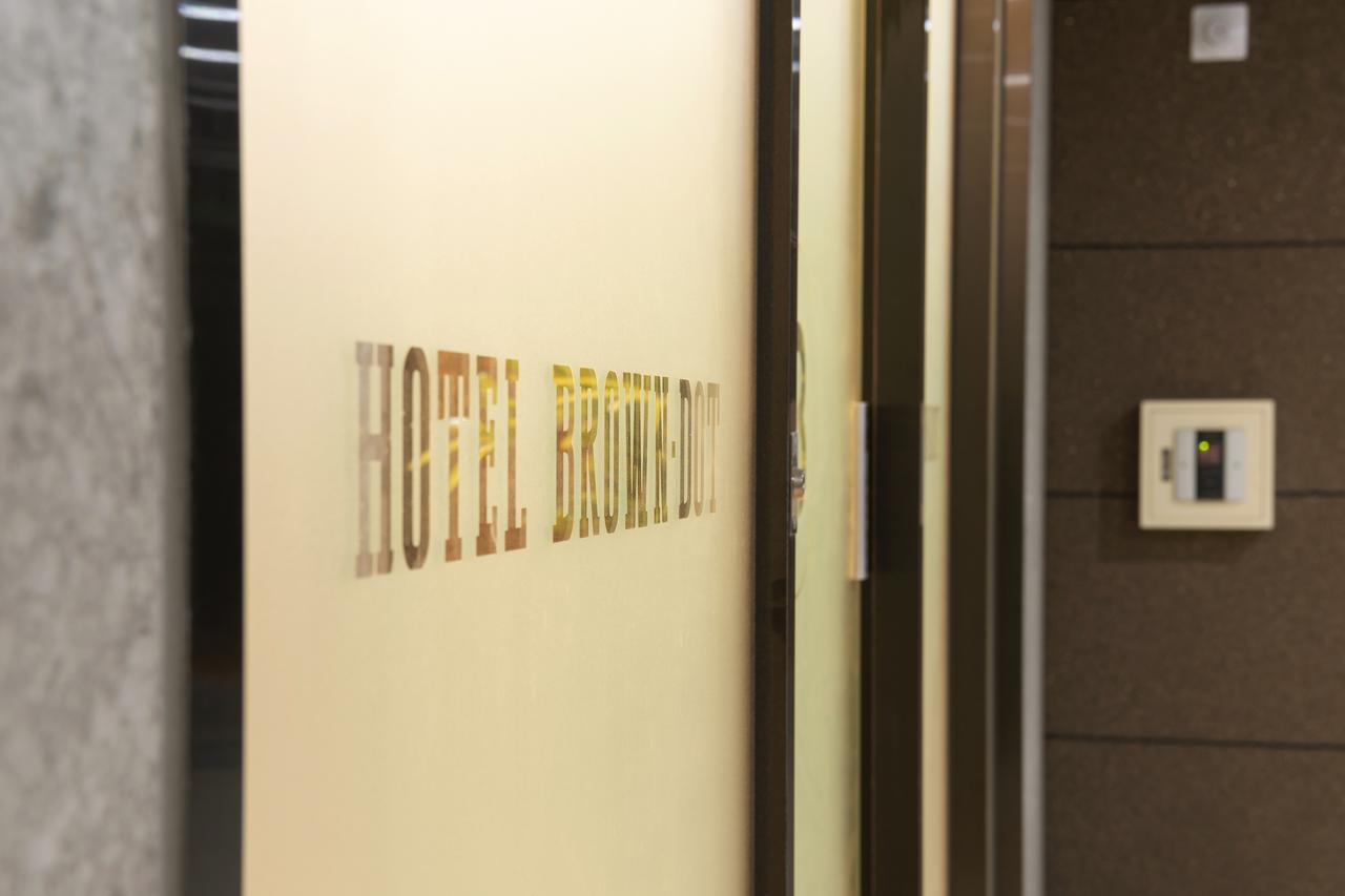 Seomyeon Brown-dot Gold Hotel 3*