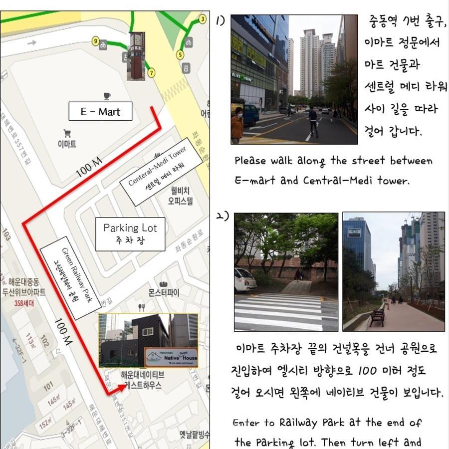 Rumah tetamu Haeundae Native 2*