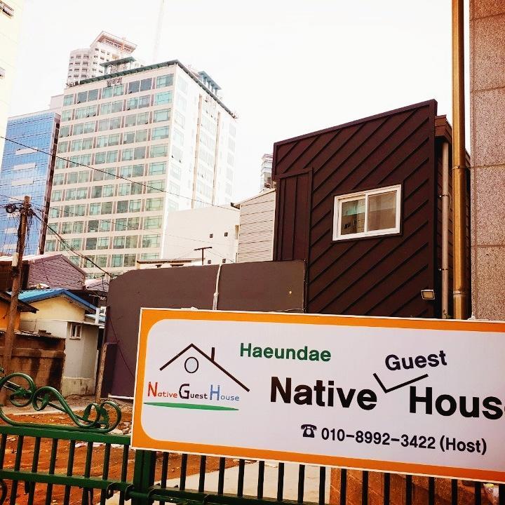 Haeundae Native