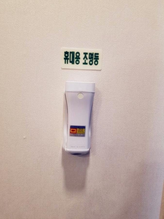 Motel Inn Hotel 2*