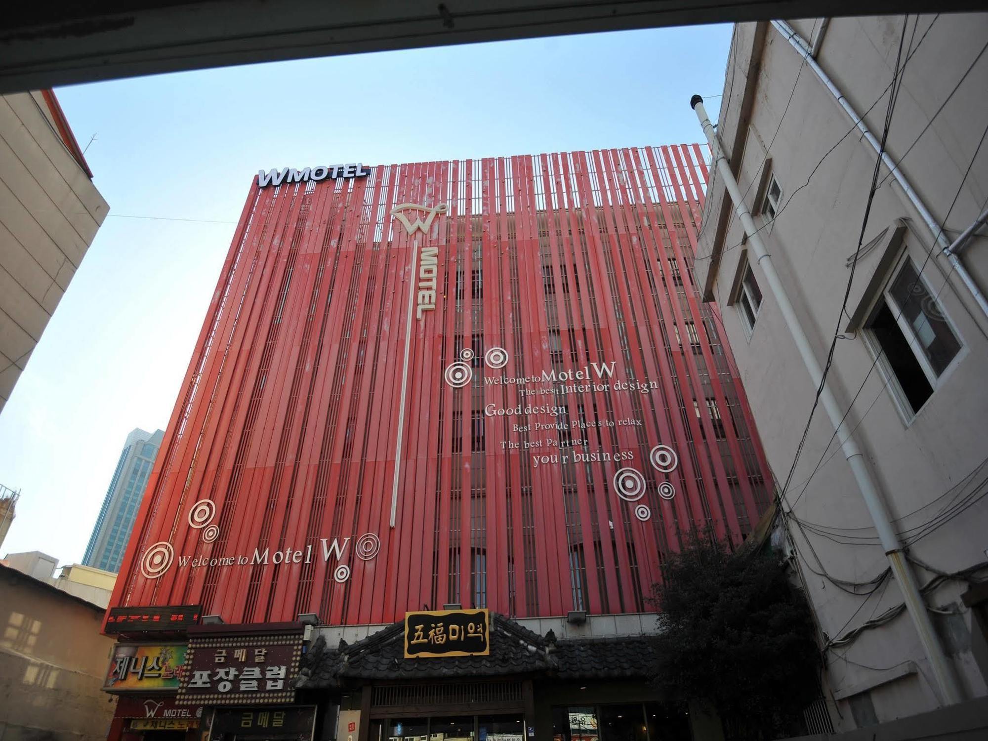Hotel W 2*
