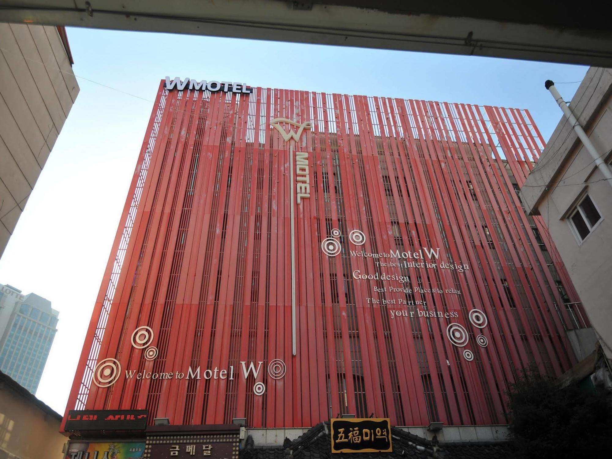 Hotel W