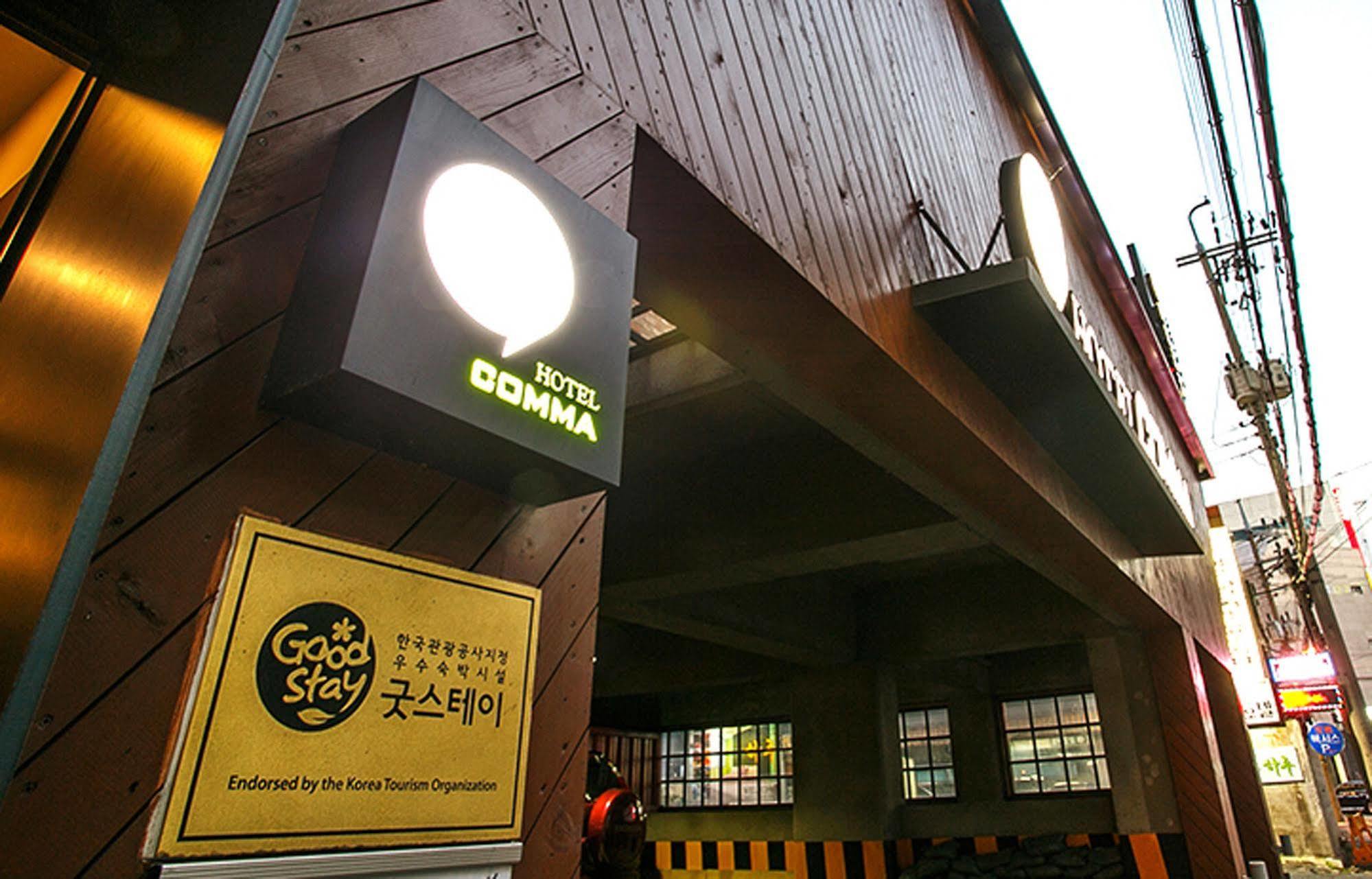 Comma Motel Busan