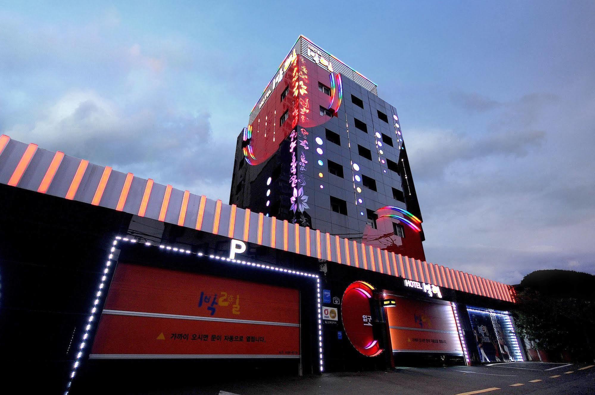 Motel 1night 2days