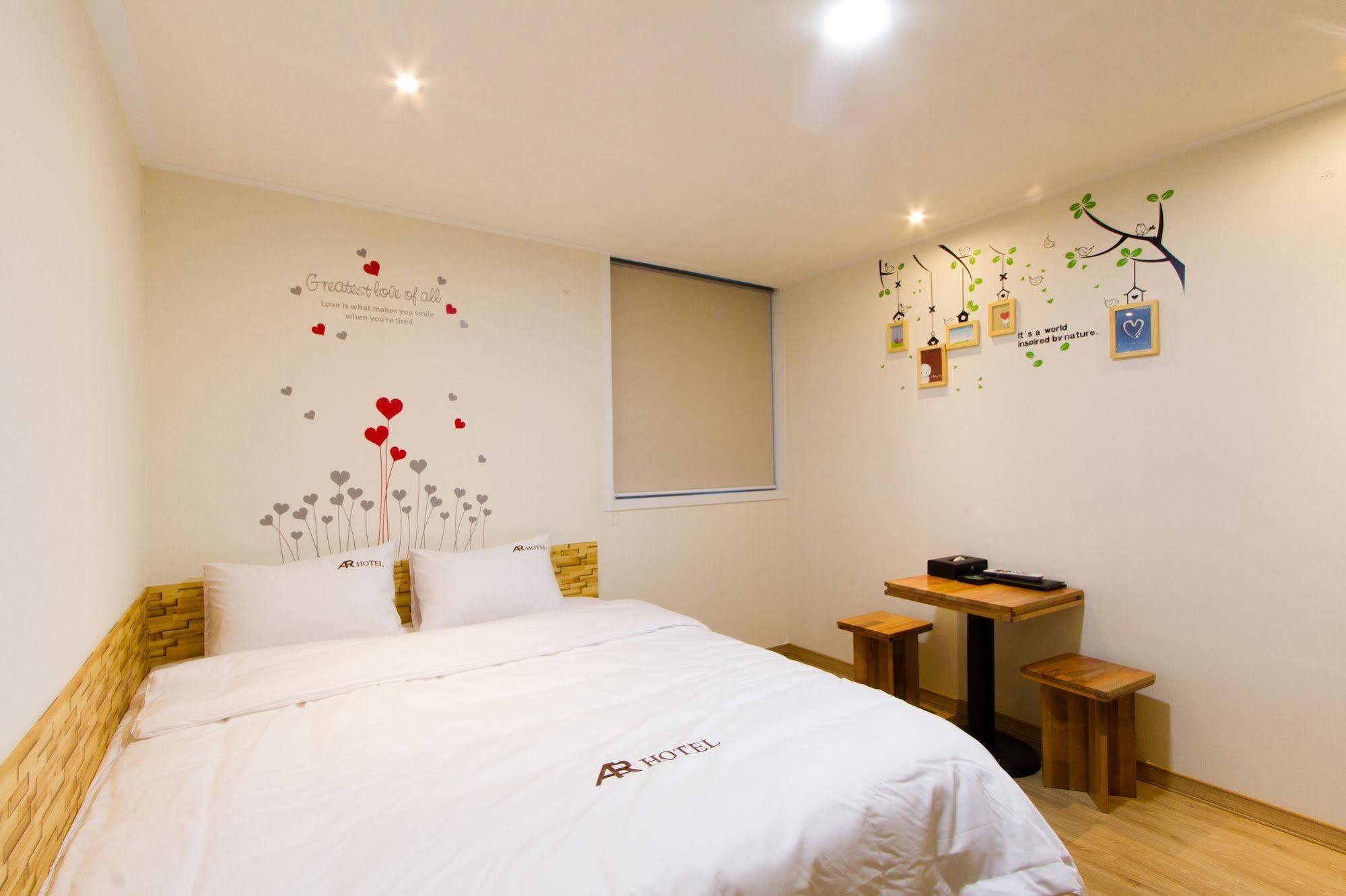 Ara Hotel 2*