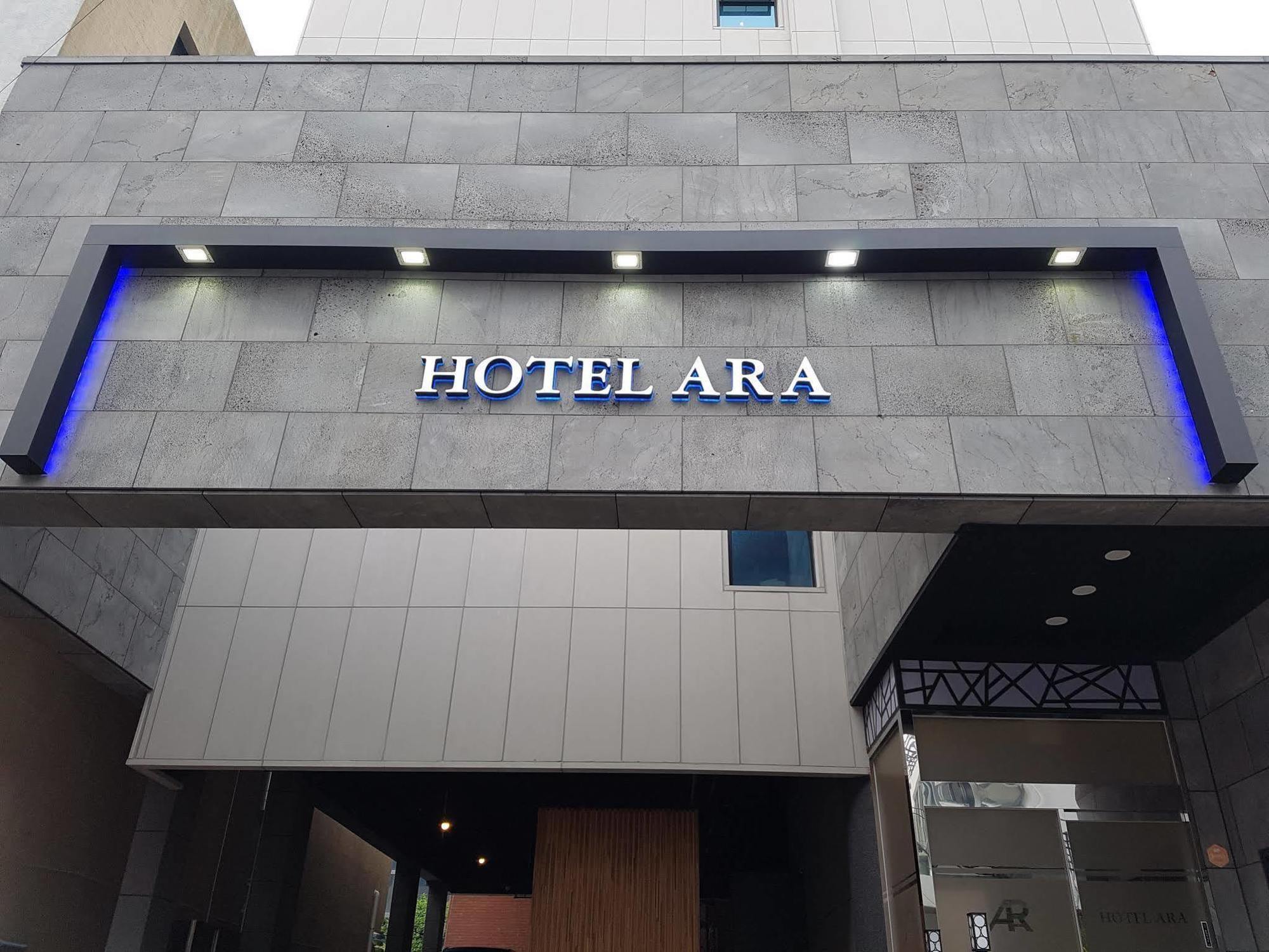 Ara Hotel 2*