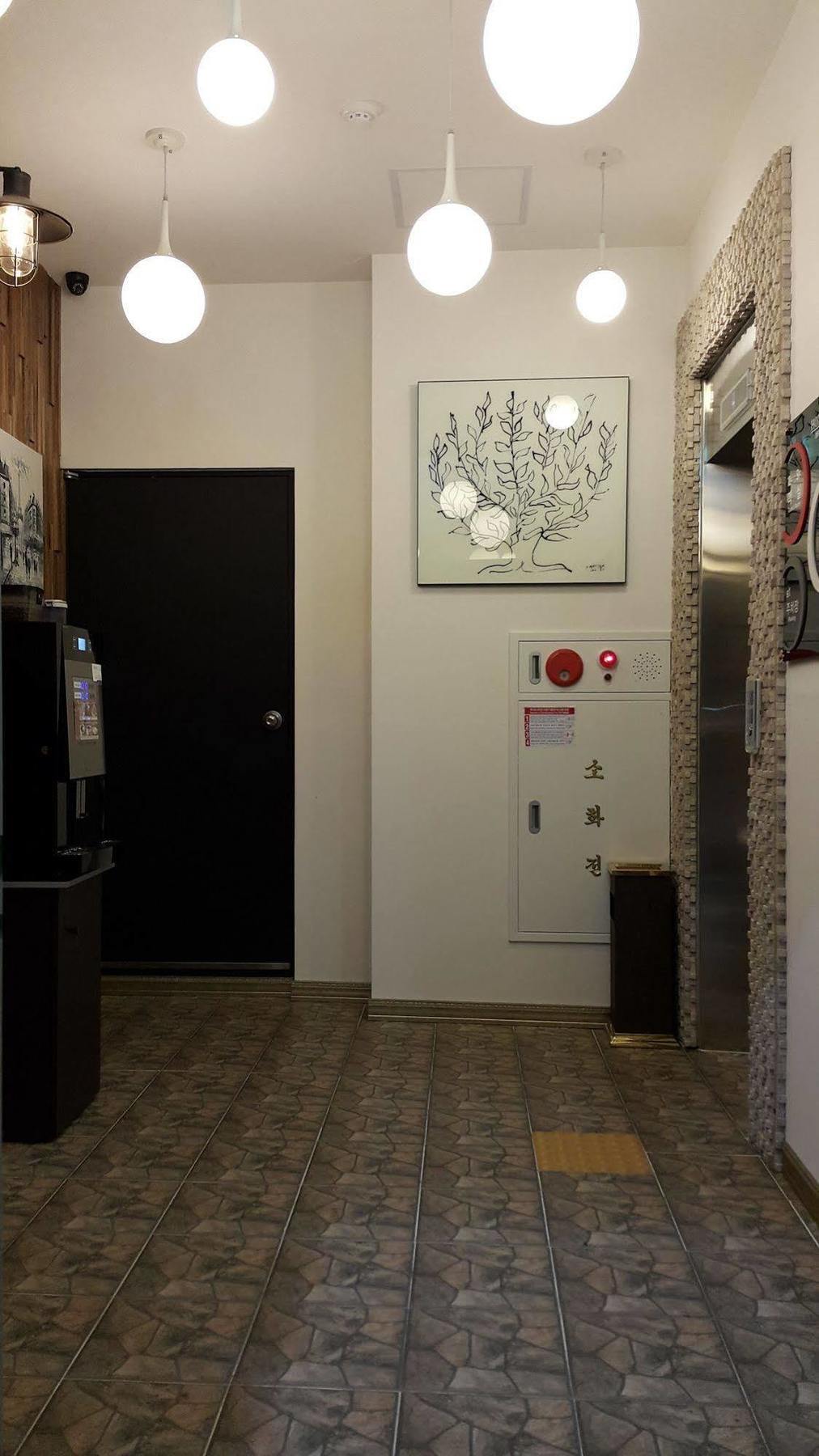 Ara Hotel 2*