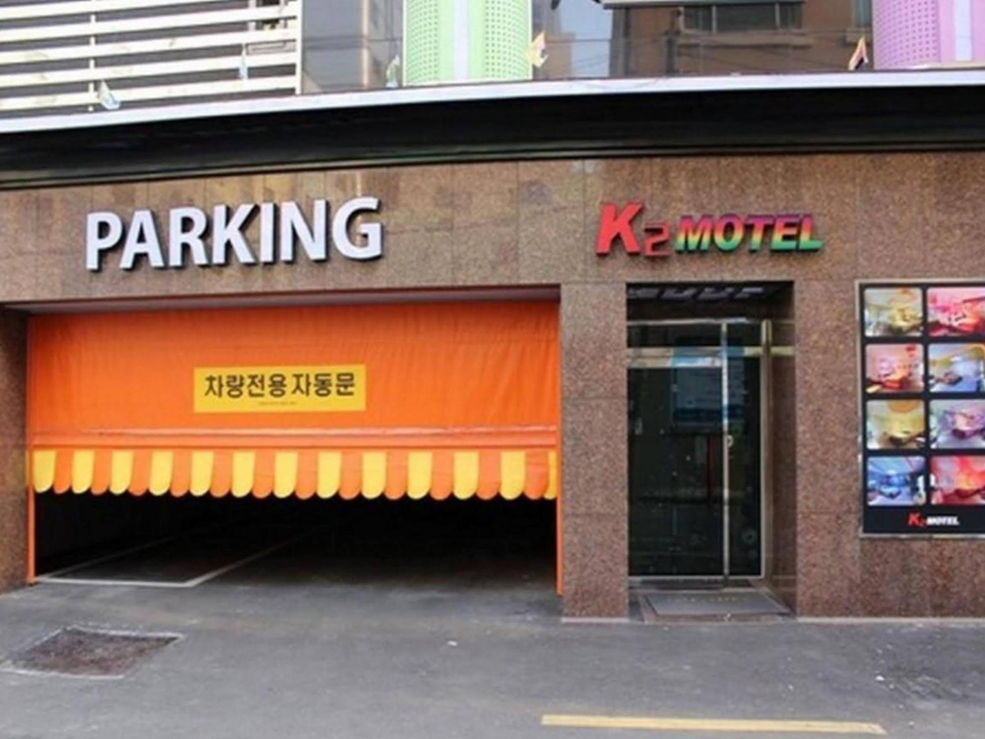 K2 Hotel Busan