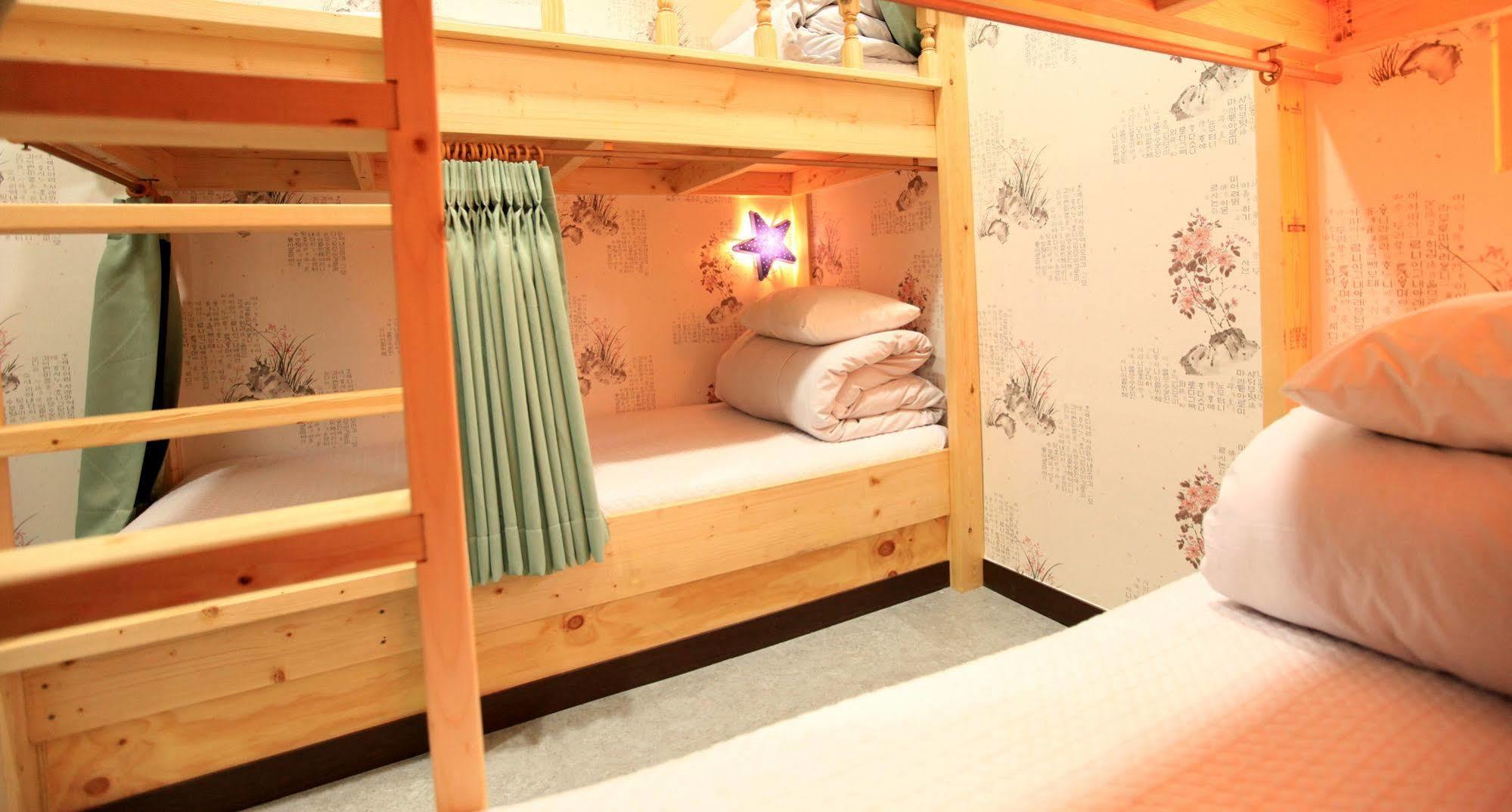 Hotel Hi 2*