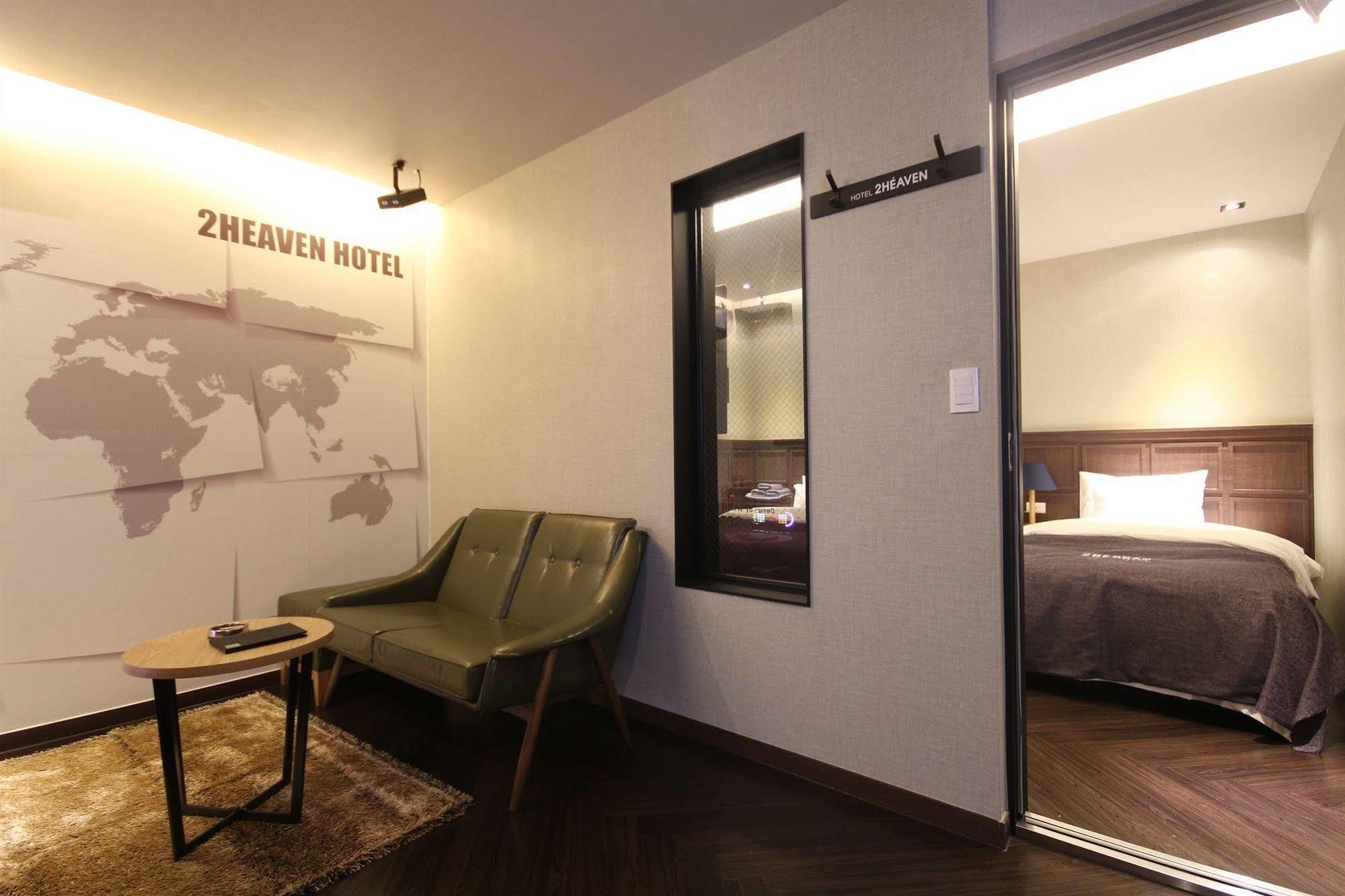 2 Heaven Seomyeon Hotel