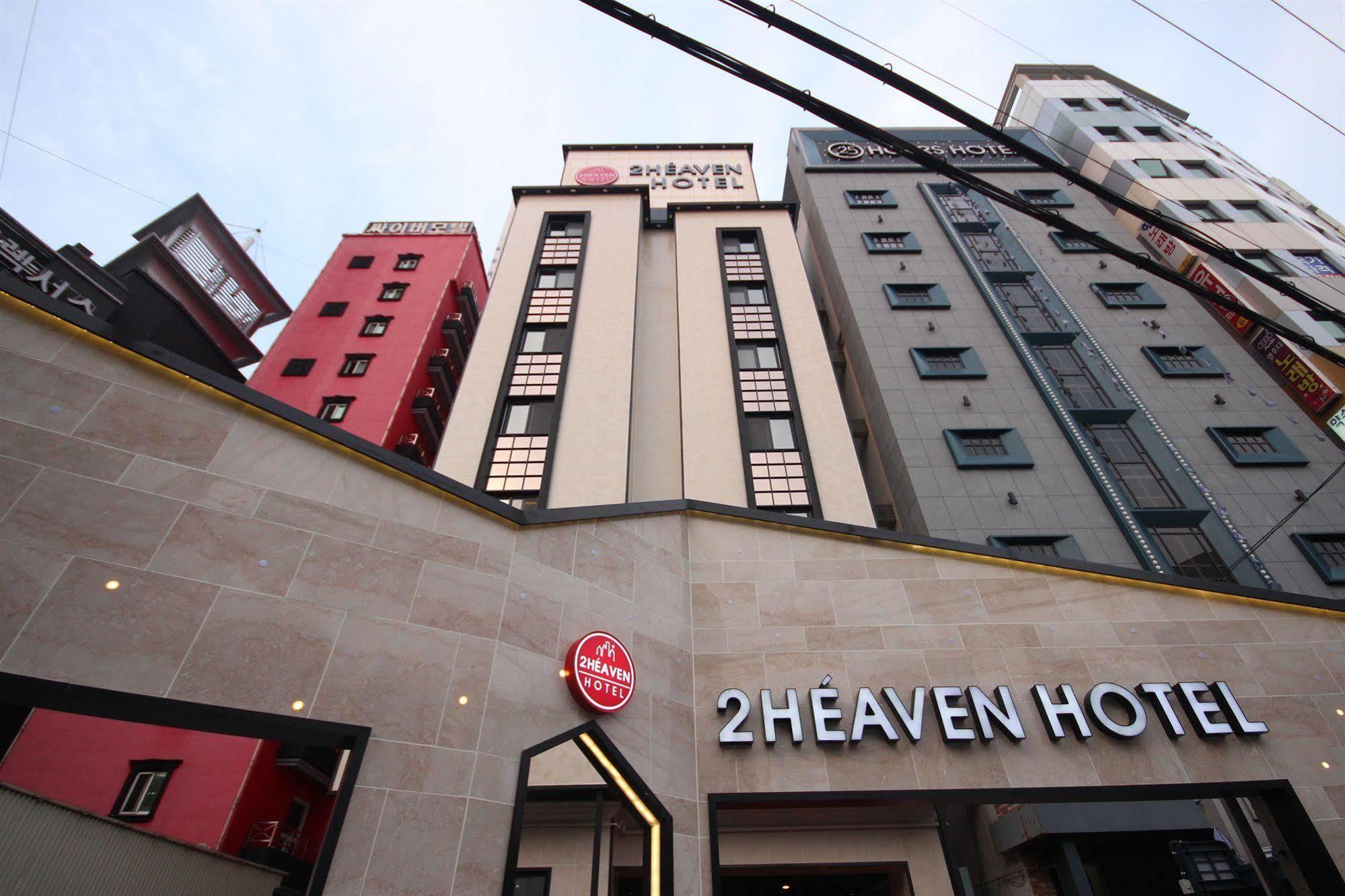 2 Heaven Seomyeon 3*
