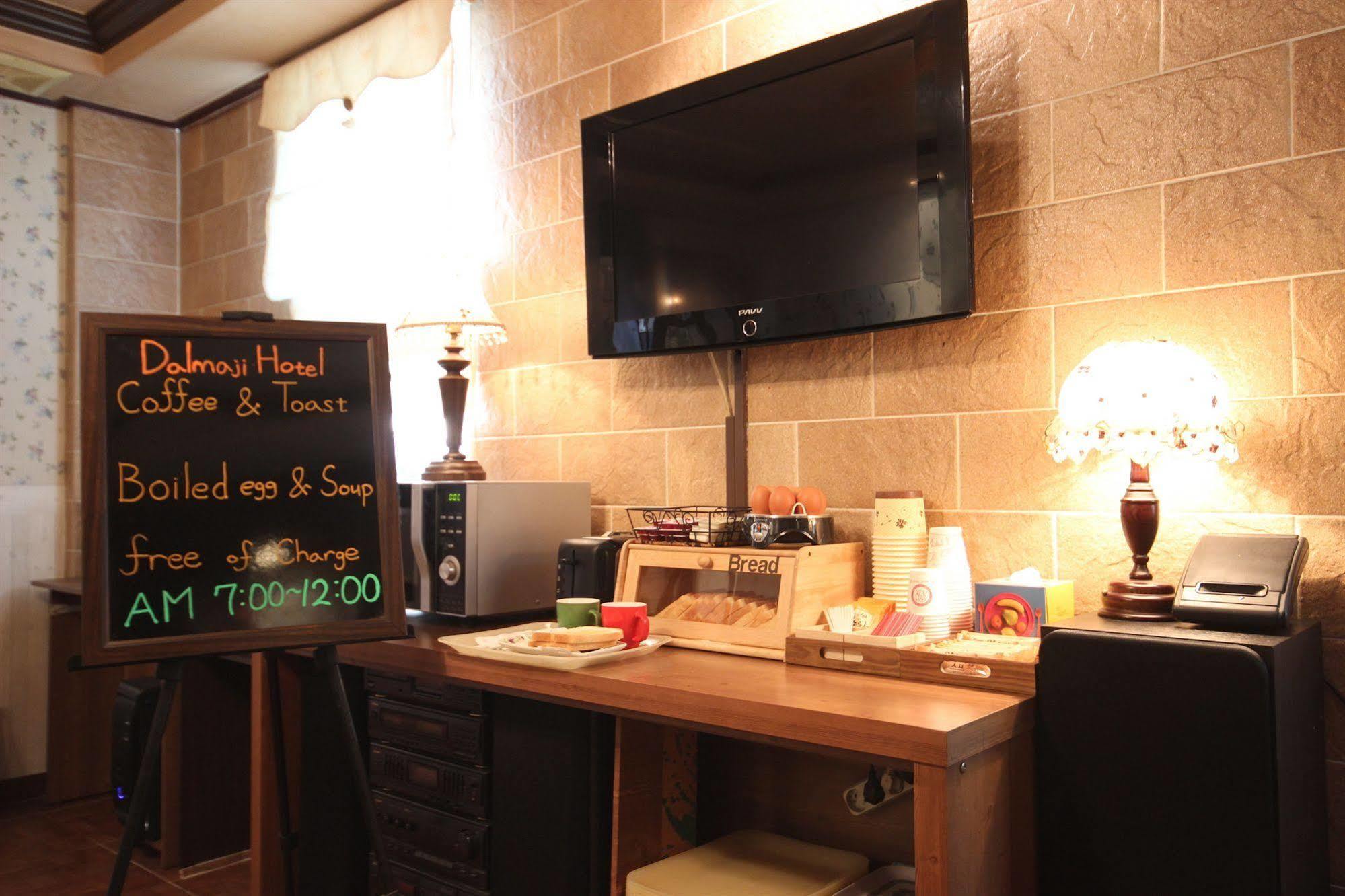 Hotel Dalmaji Busan