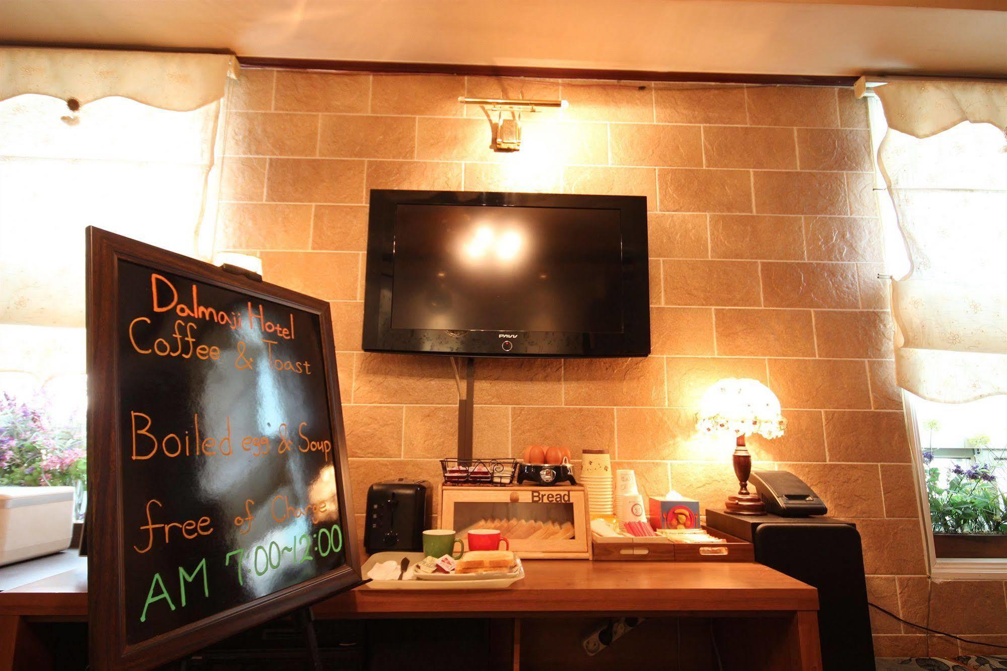 Dalmaji Hotel Busan