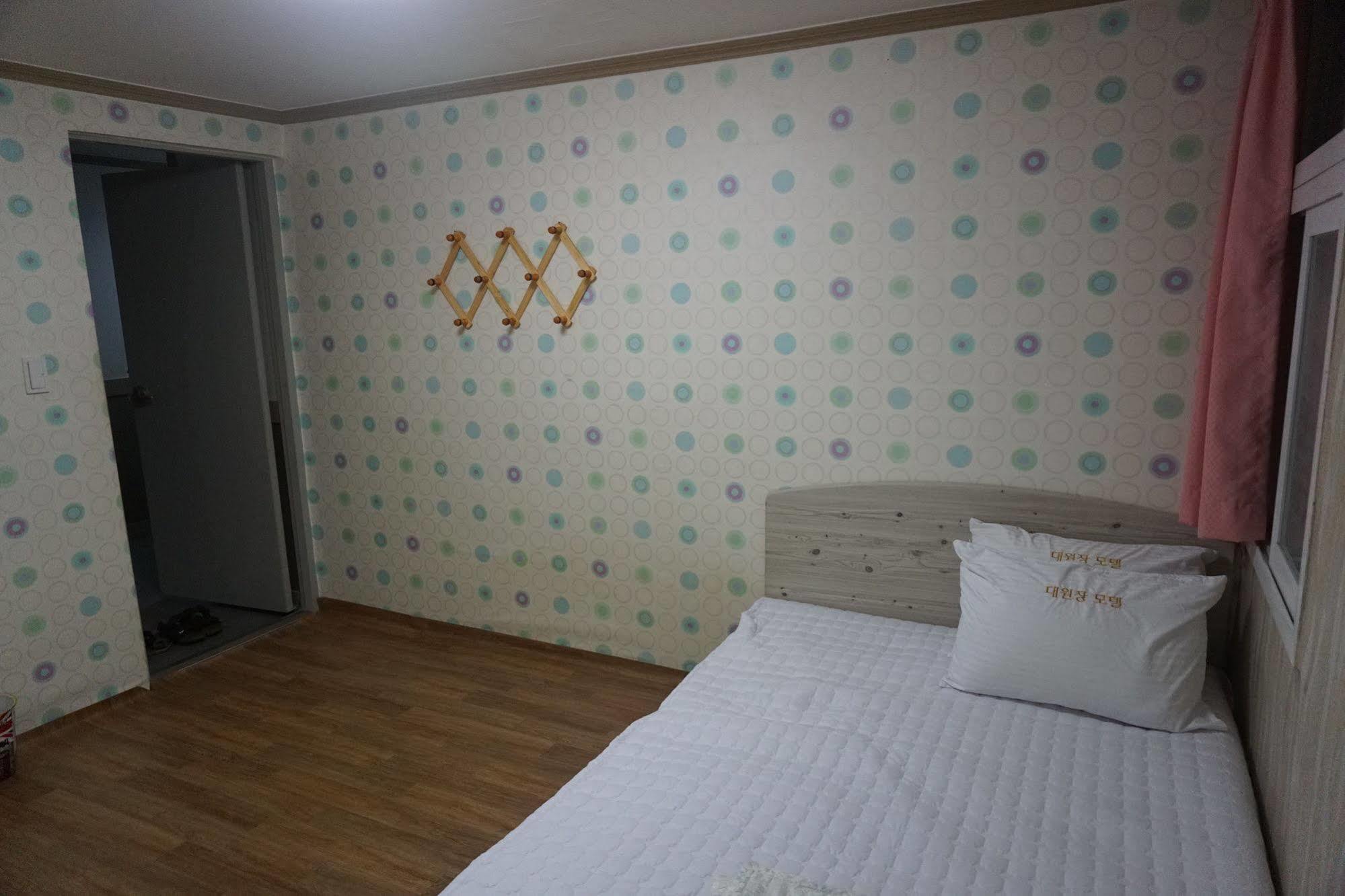 Daewonjang Hotel 3*
