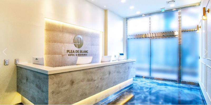 Hotel Plea De Blanc &