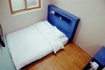 My Station Hotel 2*