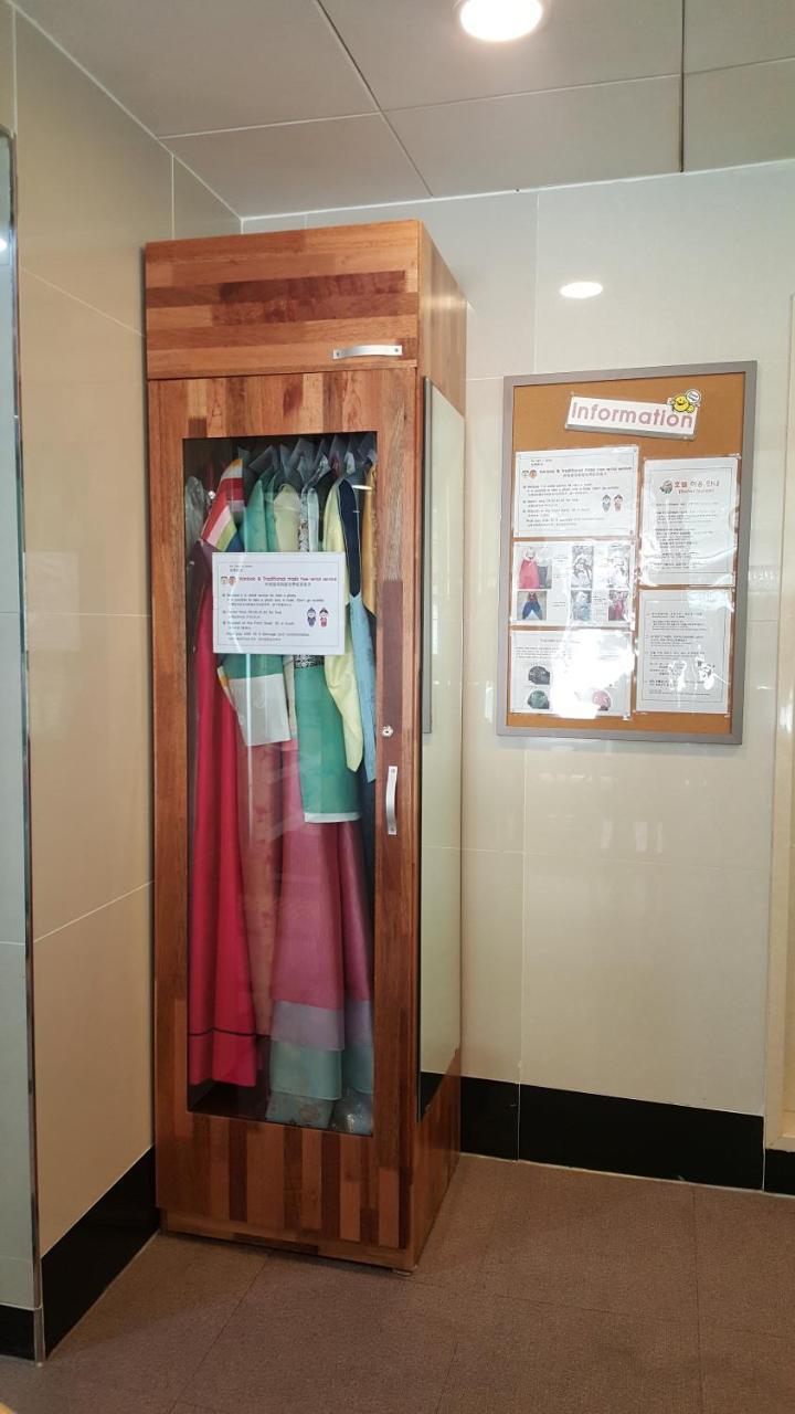 Hotel Business Haeundae S Busan