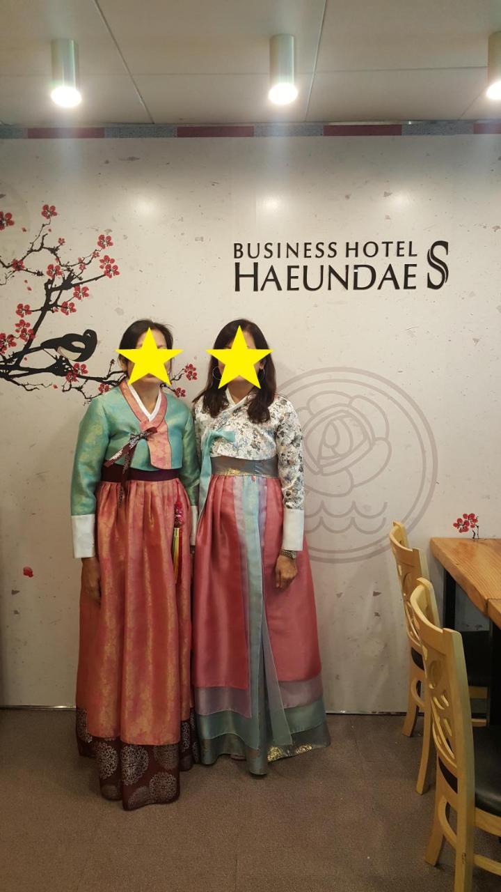 Business Haeundae S Busan