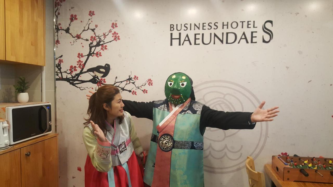 Business Haeundae S Busan