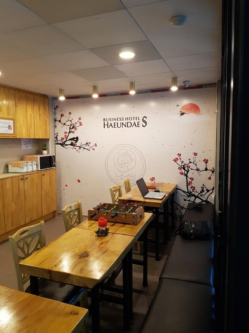 Business Haeundae S