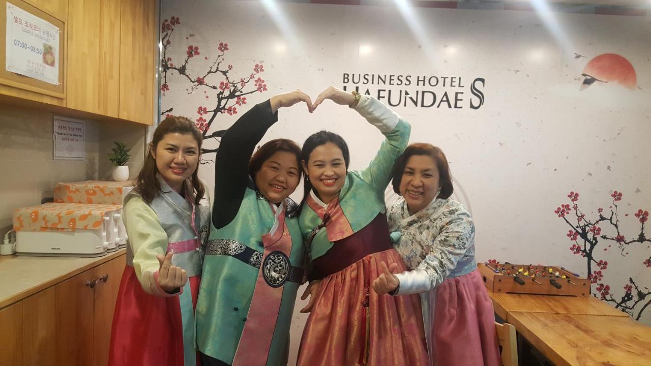 Business Haeundae S