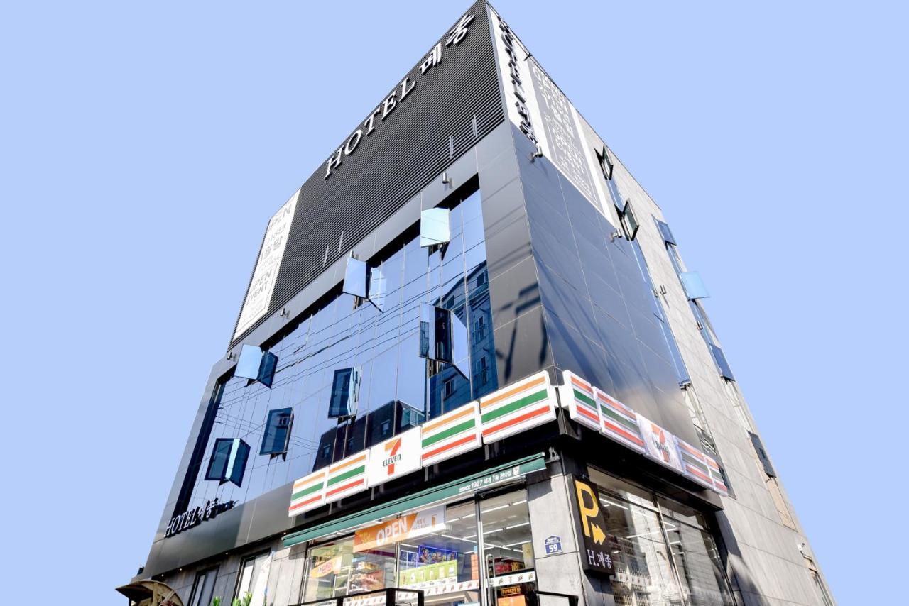 Hotel Maison 3*