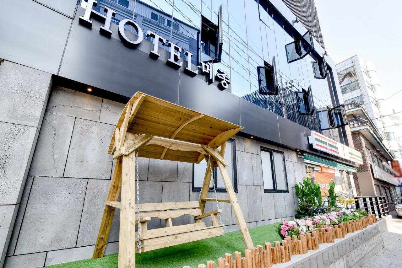 Maison Hotel 3*
