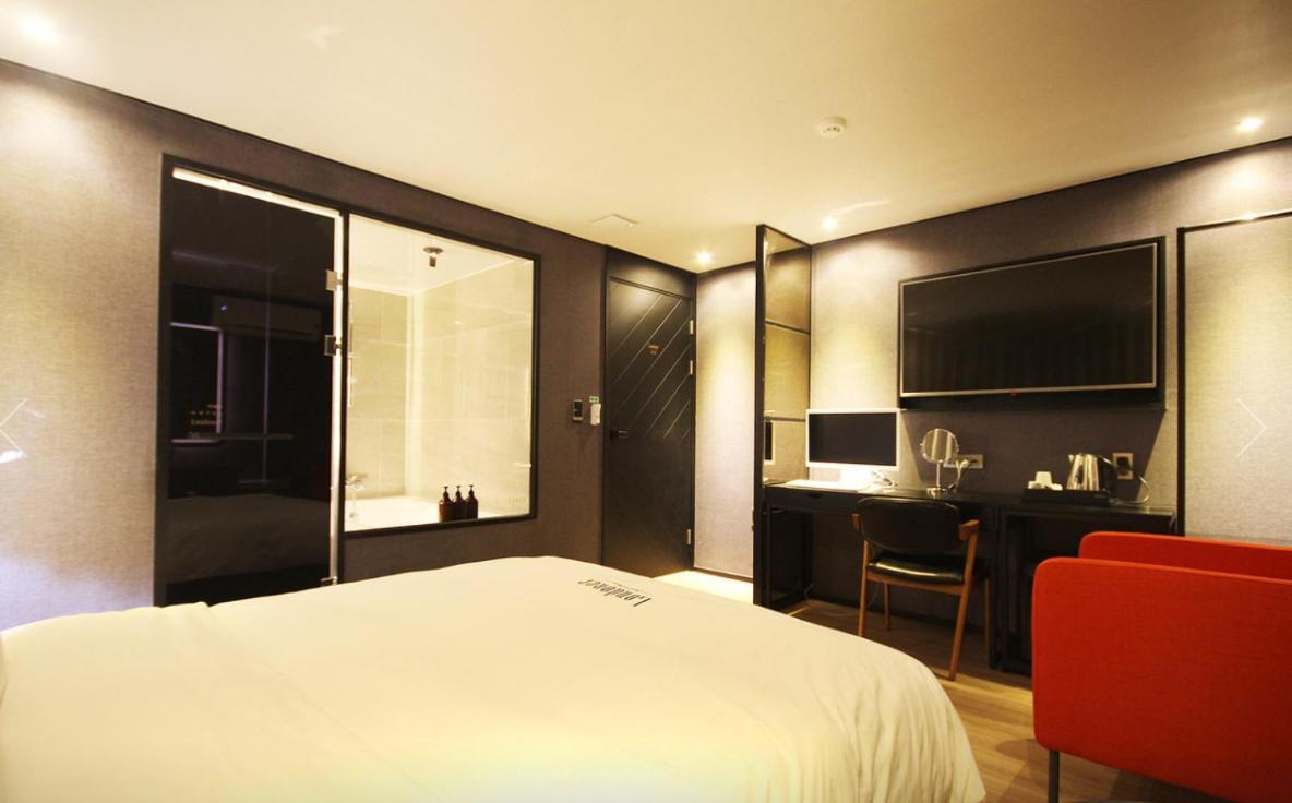 Londoner Motel 2*