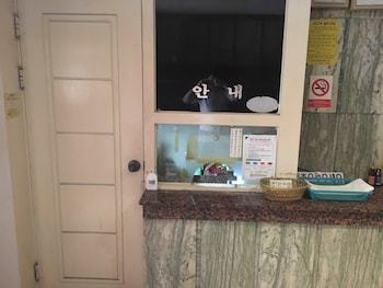 Napoli 2* Busan