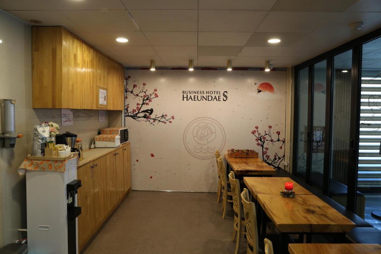 Business Haeundae S Hotel