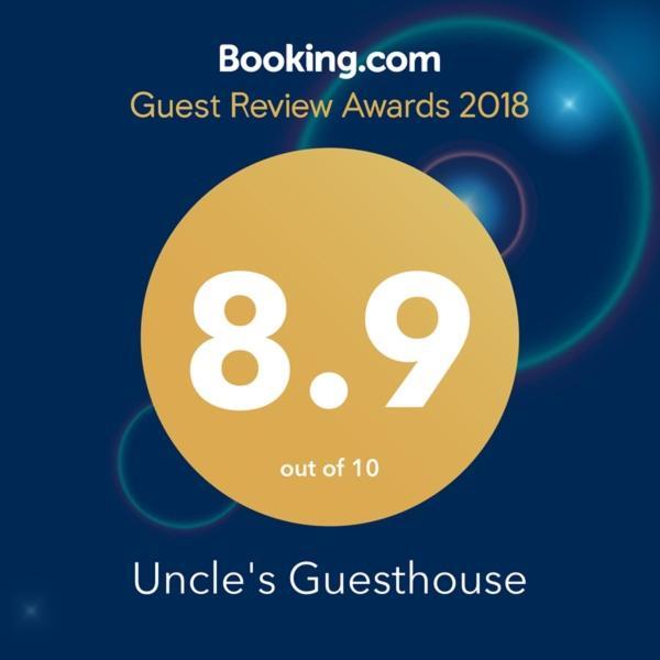 Uncle's Guesthouse-domestic Not Allowed 2*