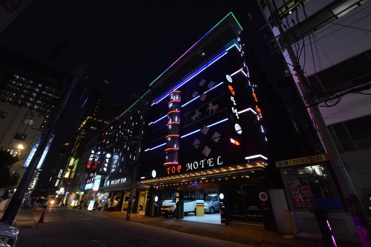 Top Motel Busan 2*