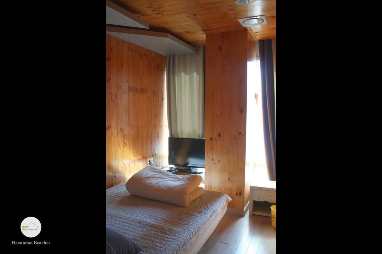 Guest house Story Busan
