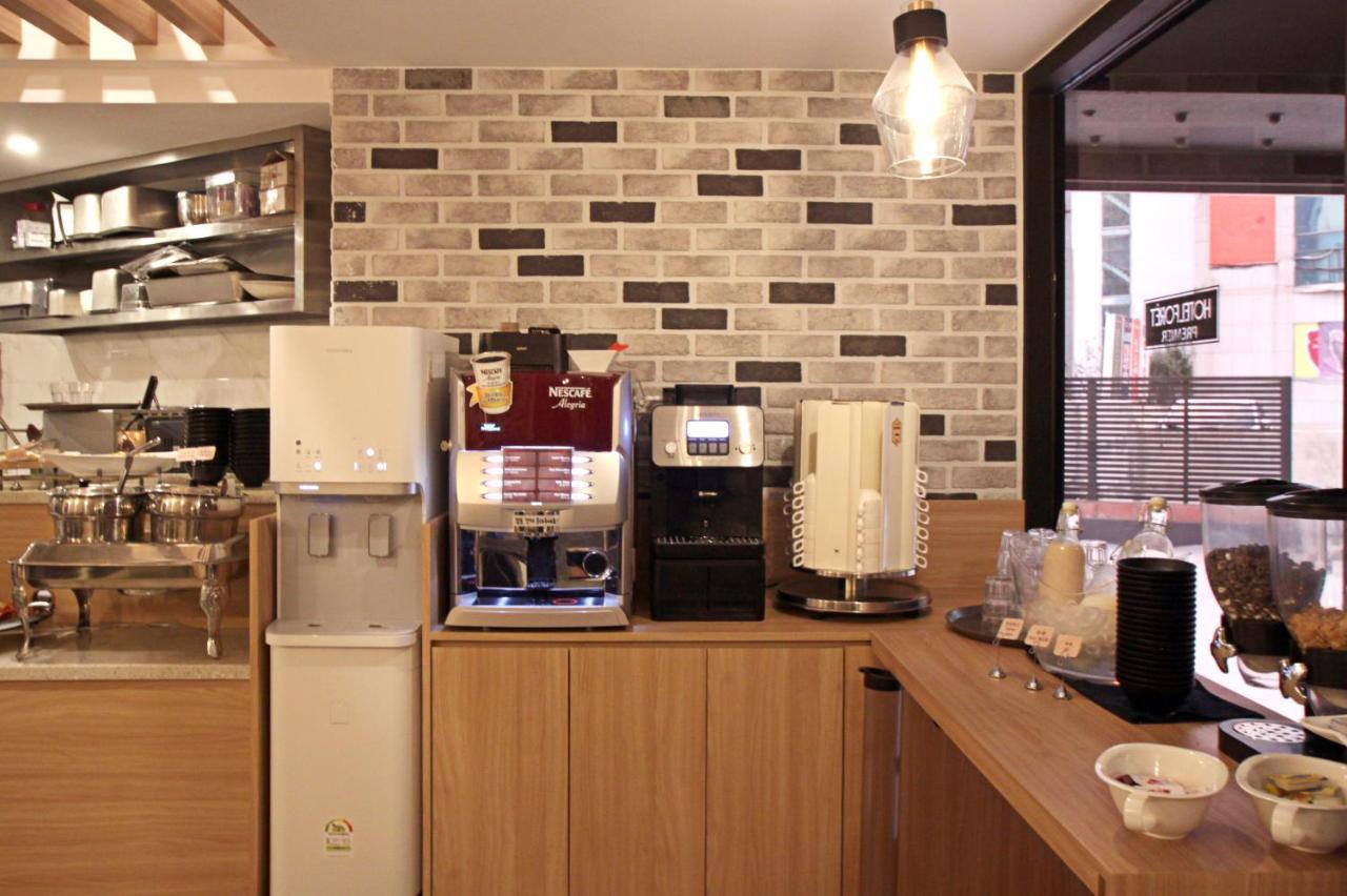 Foret Premier Haeundae Busan
