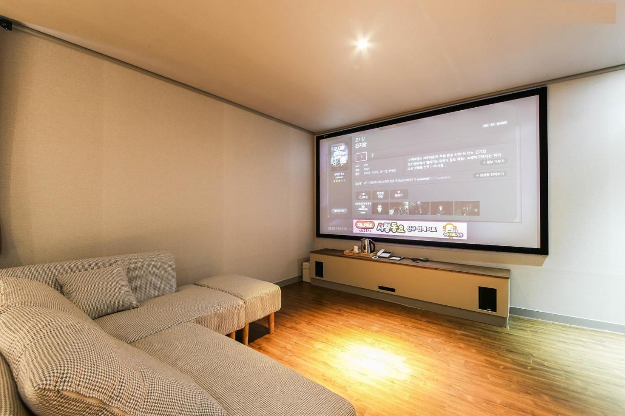 The Gentle Love hotel Busan