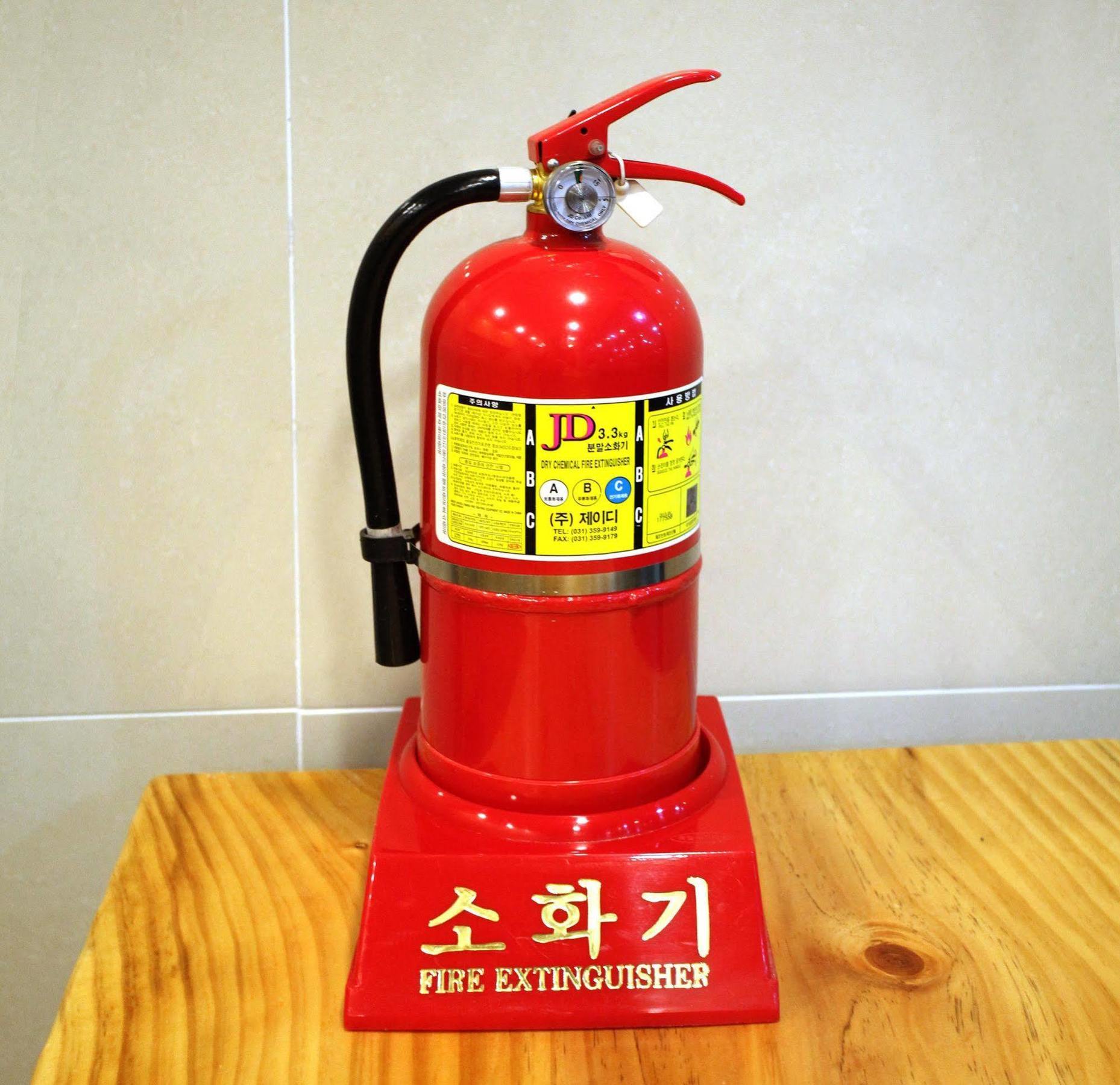 Business Haeundae S 3* Busan