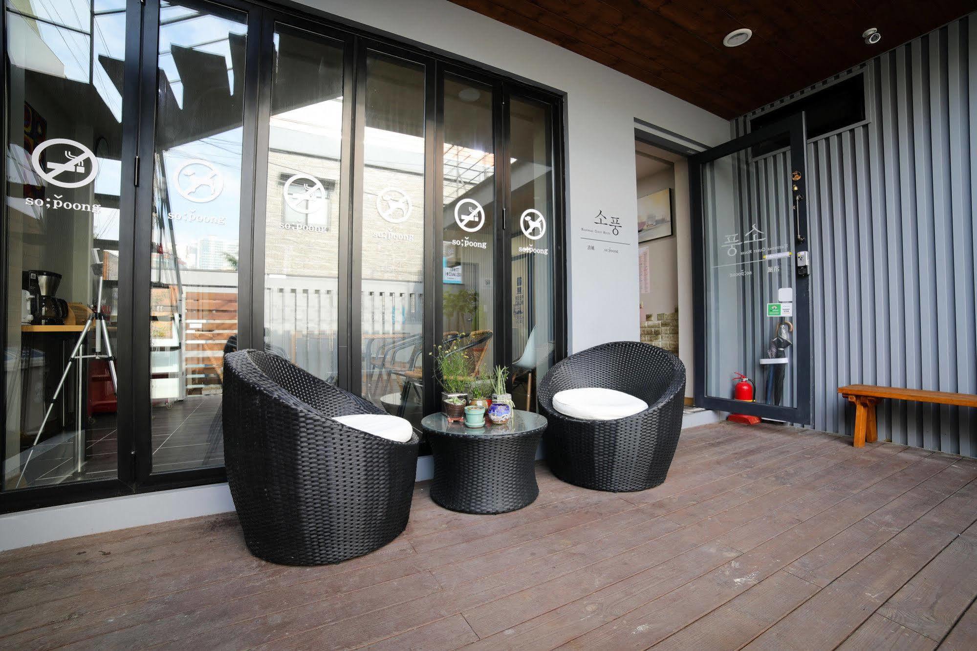 Hostel Sopoong Busan