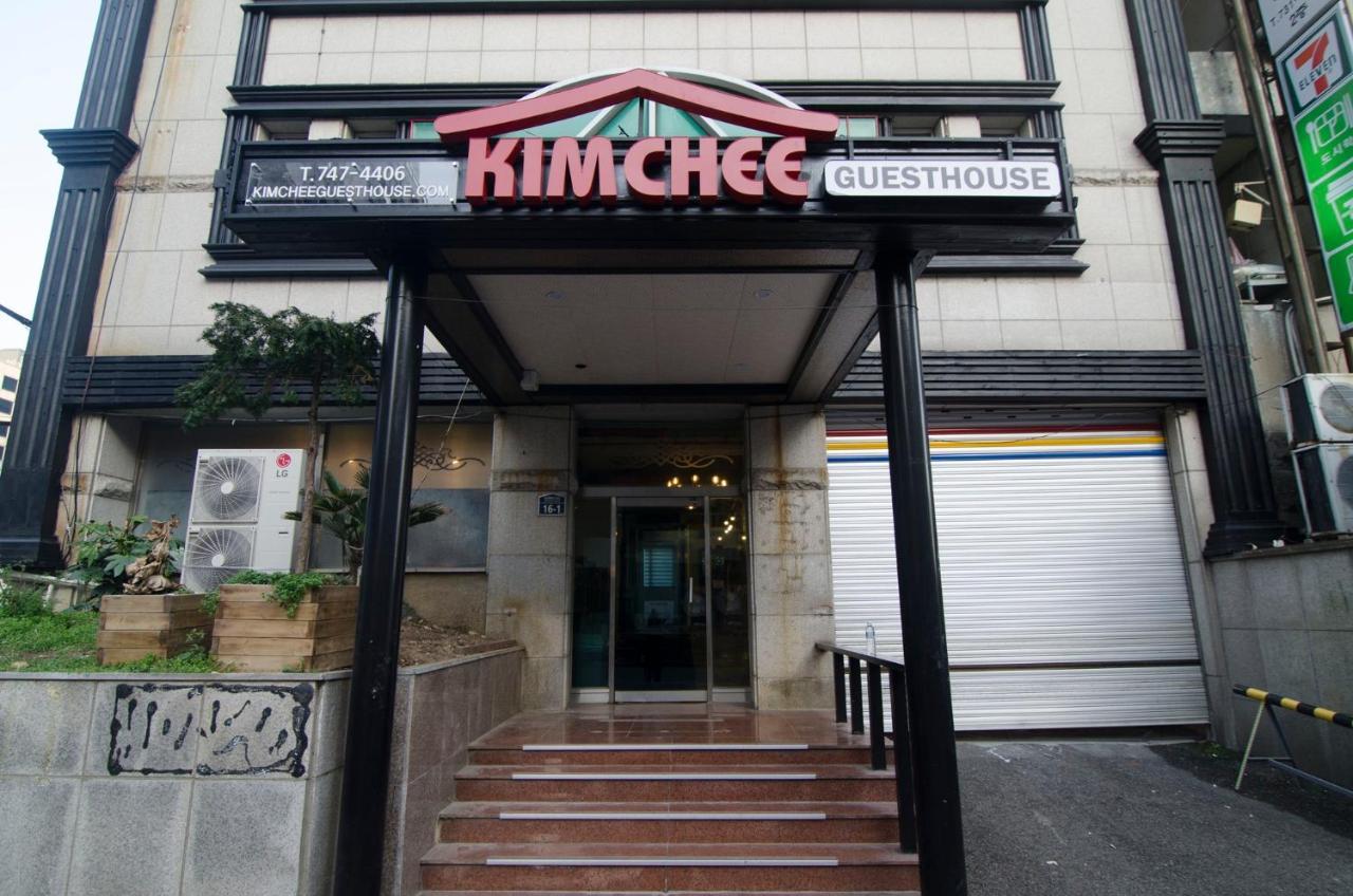 Kimchee Haeundae 2*