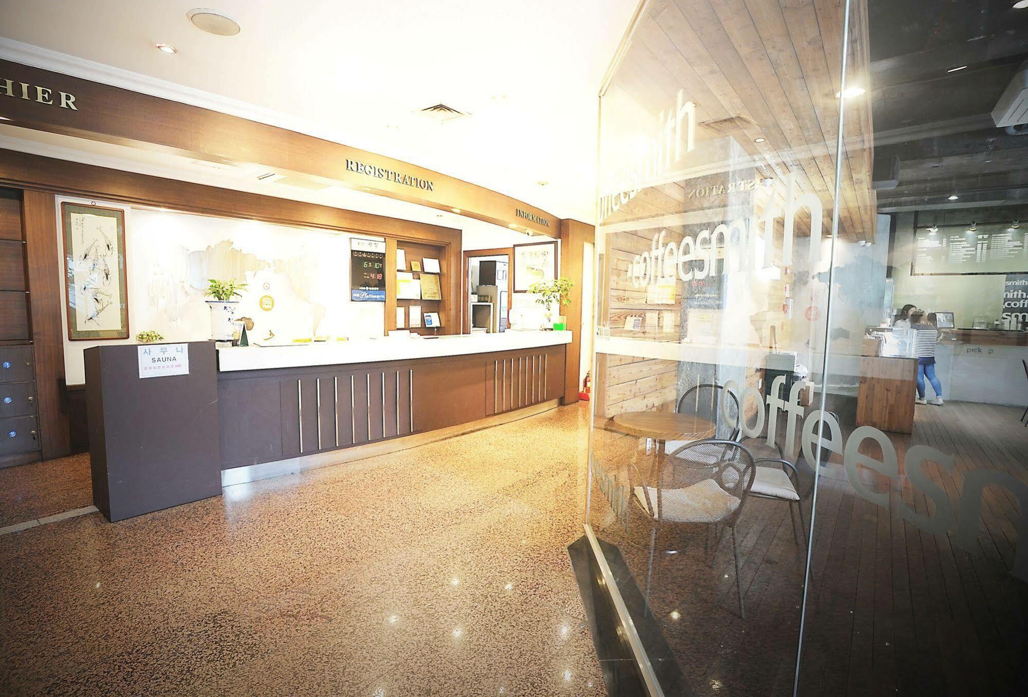 Gwang Jang Hotel