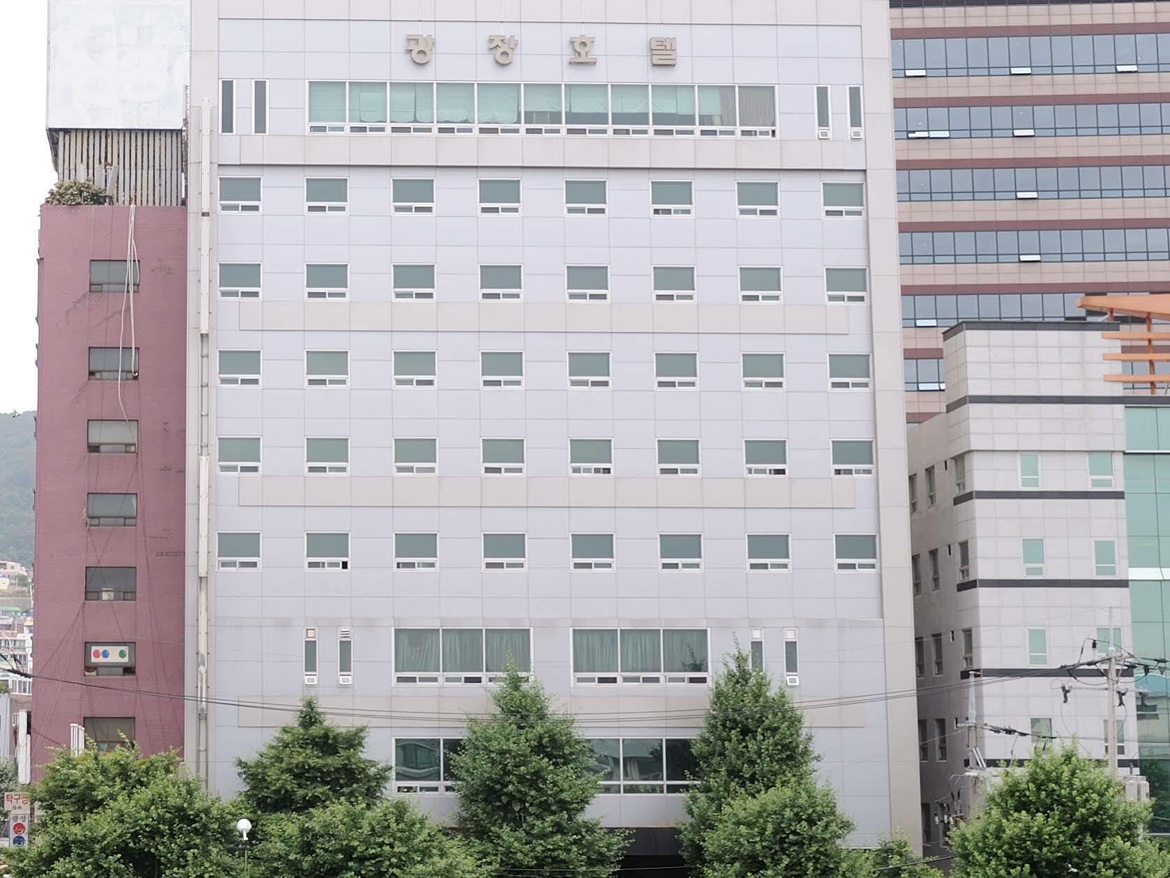 Gwang Jang