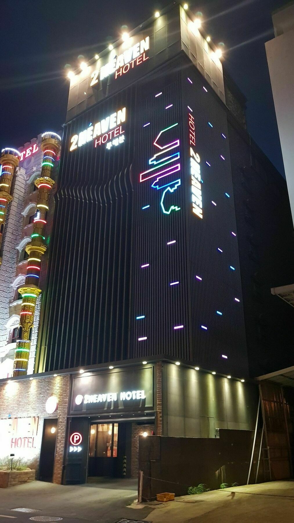 Hotel 2 Heaven Songdo Busan
