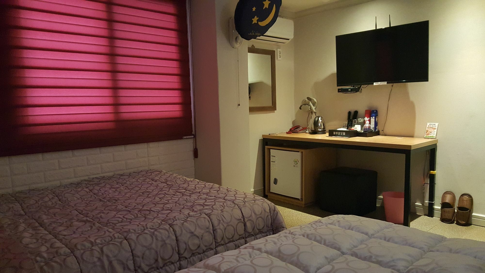 Motel Gwangan Blue Moon Busan