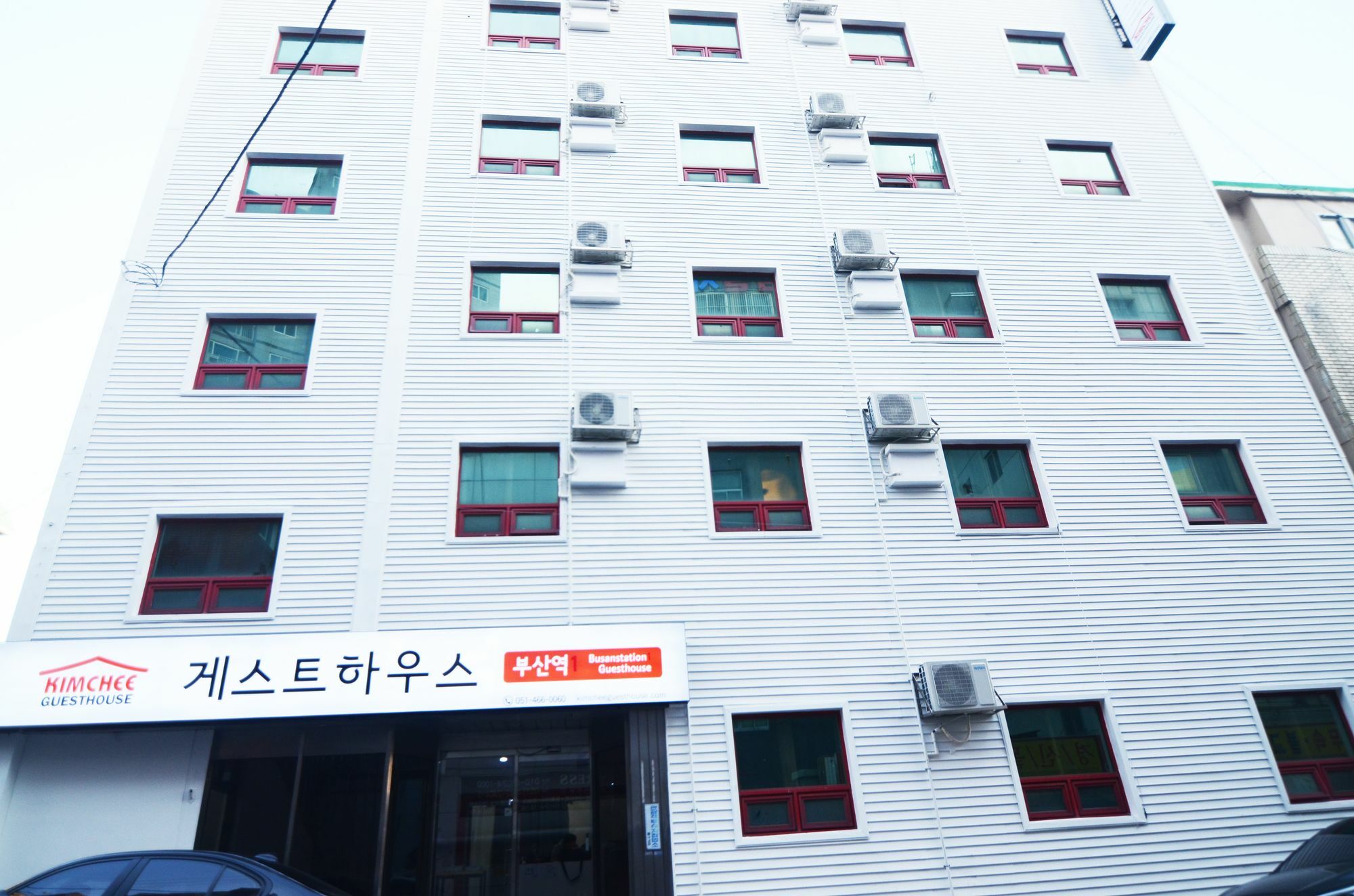 Kimchee Station 2*