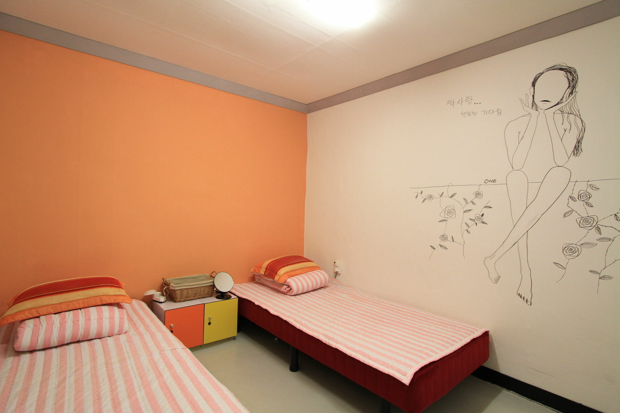 Guest house Yusun