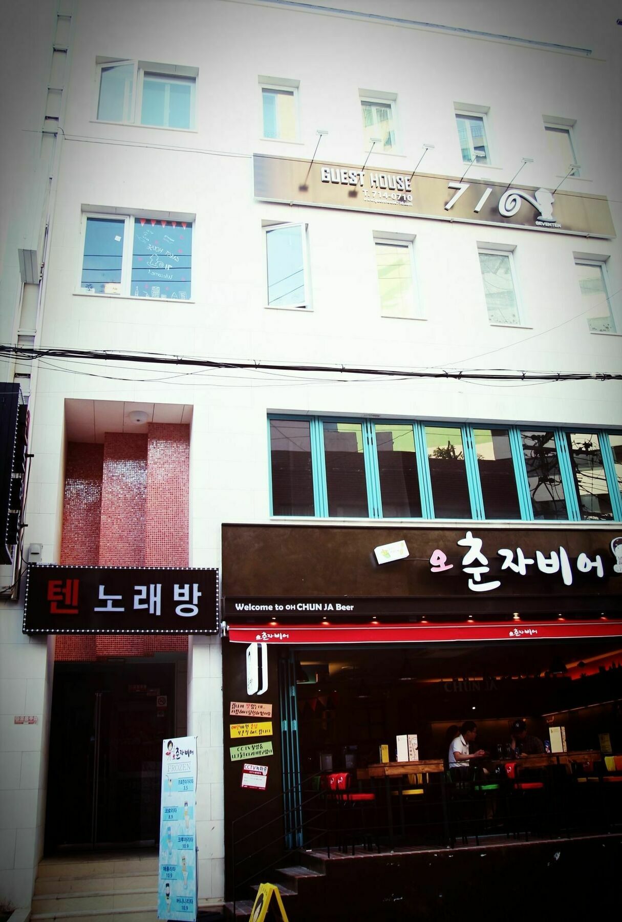 710 In Haeundae 2*