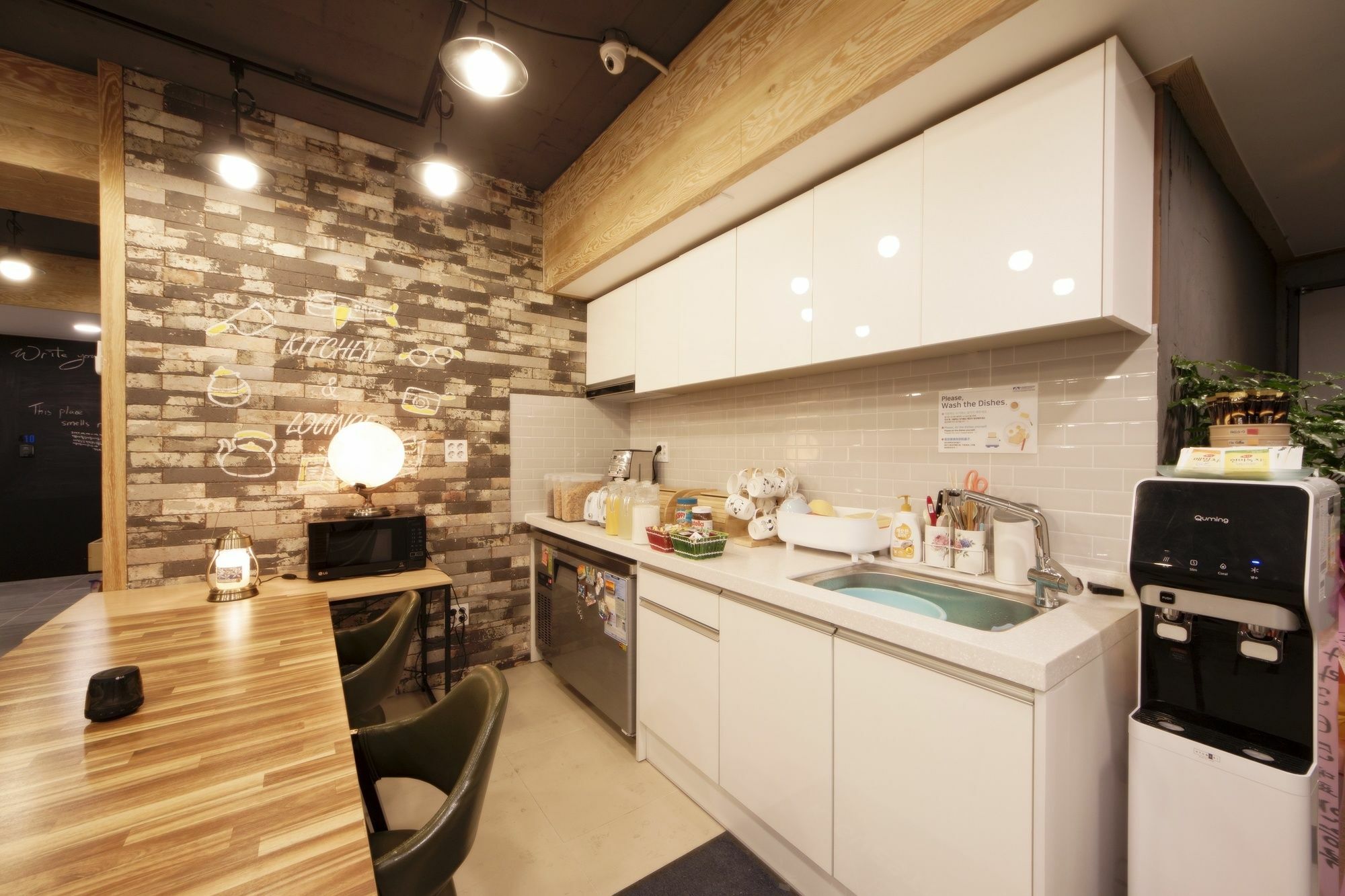 Rumah tetamu K-guesthouse Seomyeon 1