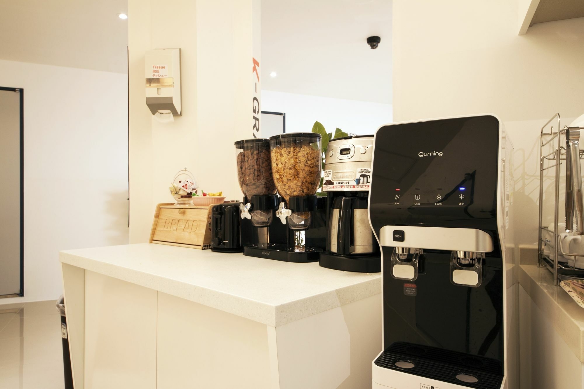 K-guesthouse Seomyeon 1 Rumah tetamu