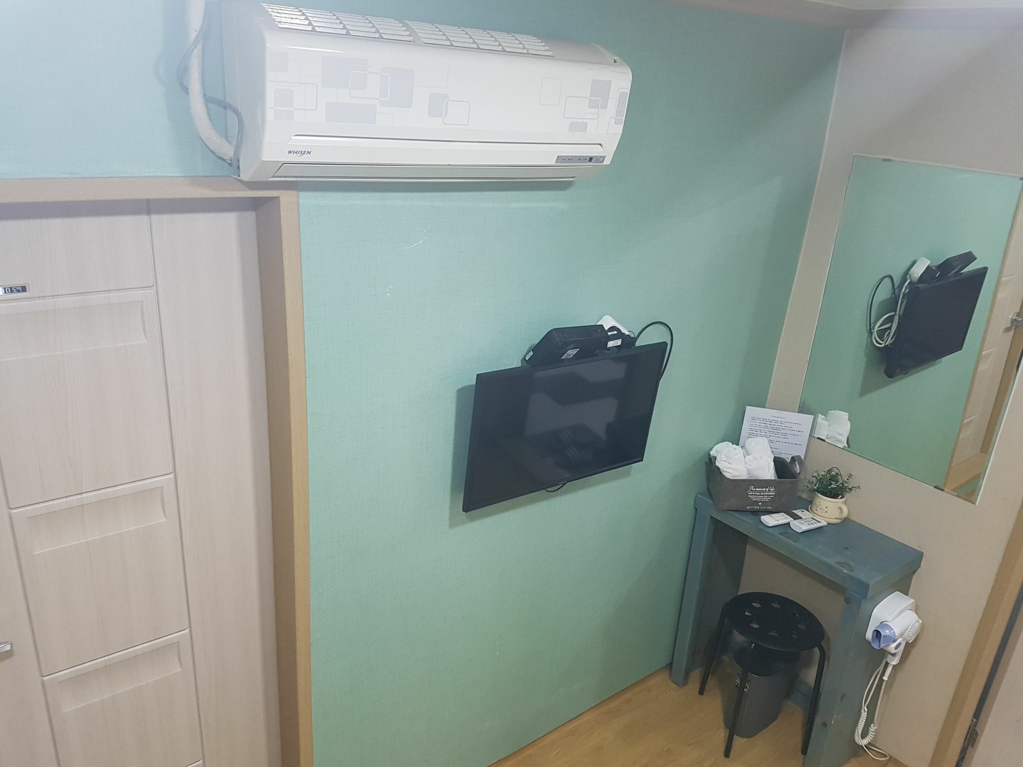 My Station Hotel 2*